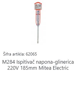 ISPITIVAÈ NAPONA M284 190mm mitea