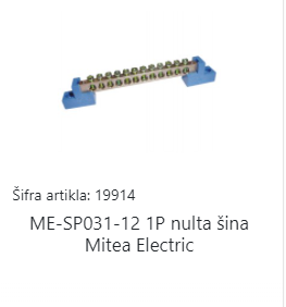 NULTA ŠINA ME-SP031-12 1P 50/1