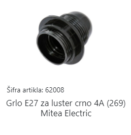 SIJ.GRLO ŠEŠIR E27 BAKELITNO