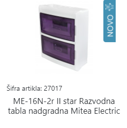 RAZVODNA TABLA NADGR. ME-16N mitea