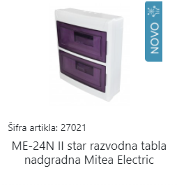 RAZVODNA TABLA NADGR. ME-24N mitea