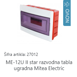 RAZVODNA TABLA UGR. ME-12U mitea
