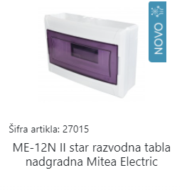 RAZVODNA TABLA NADGR. ME-12N mitea
