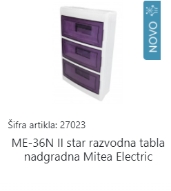 RAZVODNA TABLA NADGR.ME-36N mitea