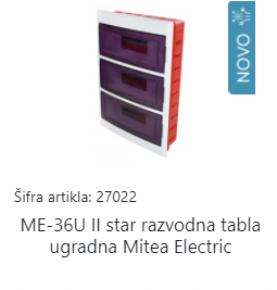 RAZVODNA TABLA UGR. ME-36U mitea