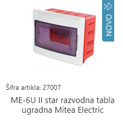 RAZVODNA TABLA UGR. ME-6U mitea